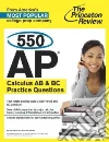 Princeton Review (COR)