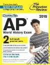 Armstrong Monty, Daniel David, Kanarek Abby, Freer Alexandra, Staff of the Princeton Review