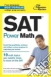 Lerner Marcia, Princeton Review (COR)