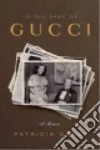 Gucci Patricia, Holden Wendy (CON)