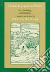 McCullough Helen Craig (EDT)