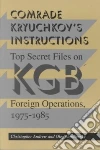 Andrew Christopher M. (EDT), Gordievsky Oleg (EDT)