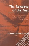 Suny Ronald Grigor
