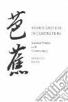 Ueda Makoto, Matsuo Basho