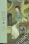 Widmer Ellen (EDT), Chang Kang-I Sun (EDT)