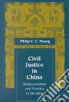 Huang Philip C. C.