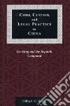 Huang Philip C.