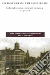 Kobayashi Hideo, Anderer Paul (EDT)
