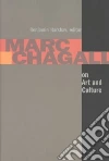 Chagall Marc, Tugendkhold Ia. A., Efros A. M., Harshav Benjamin (TRN), Harshav Barbara (TRN), Harshaw Benjamin (EDT)