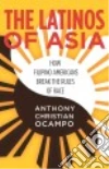 Ocampo Anthony Christian