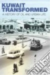 Al-nakib Farah