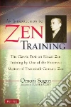 Sogen Omori, Leggett Trevor, Hosokawa Dogen, Yoshimoto Roy Kenichi, Omori Sogen