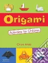 Araki Chiyo