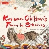 So-un Kim, Kyoung-Sim Jeong (ILT)
