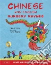 Wu Faye-lynn, Dutcher Kieren (ILT)