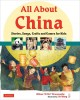 Branscombe Allison, Wang Lin (ILT)
