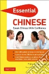 Lee Philip Yungkin, Chang Shun-Yao (EDT)