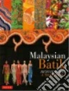 Yunus Noor Azlina, Malaysia Yayasan Budi Penyayang