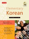 King Ross Ph.D., Yeon Jaehoon Ph.D.