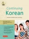 King Ross Ph.D., Yeon Jaehoon Ph.D., Lee Insun