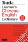 Dong Li