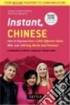 De Mente Boye, Fan Jiageng (CON)