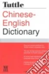 Dong Li