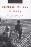Hass Amira, Wesley Elana (TRN), Lacusta Maxine Kaufman (TRN)