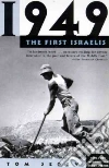 Segev Tom, Weinstein Arlen Neal