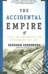 Gorenberg Gershom