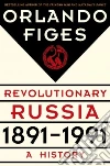 Figes Orlando