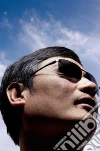 Guangcheng Chen