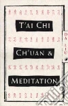 Liu Da
