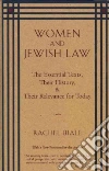 Biale Rachel