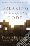 Putman David, Stetzer Ed (FRW)