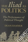 Hammer Dean