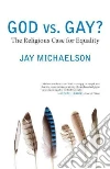 Michaelson Jay