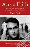 Patel Eboo