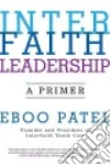 Patel Eboo