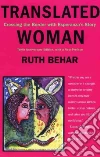 Behar Ruth