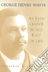 Justesen Benjamin R.