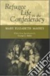 Massey Mary Elizabeth, Rable George C. (INT)