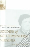 Robertson James I. (EDT), Sheffey John Preston, Robertson James I.