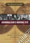 Hamilton John Maxwell