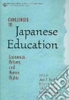 Gordon June A. (EDT), Fujita Hidenori (EDT), Kariya Takehiko (EDT), Letendre Gerald (EDT)