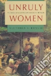 Bynum Victoria E.