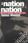 Woodard Komozi