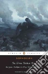 Sophocles, Fagles Robert (TRN)