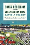 Silbey David J.