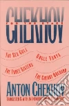 Chekhov Anton Pavlovich, Ehre Milton (TRN)